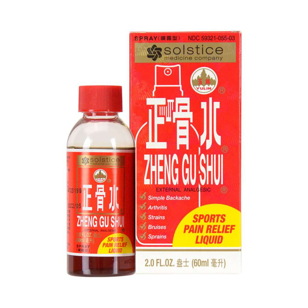 Zheng Gu Shui Spray Topical Pain Relief Herbal Liquid, 2 Oz